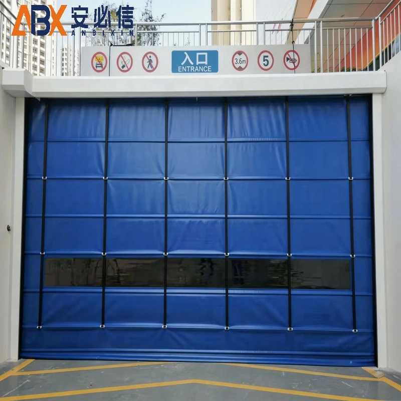 湛江市登车桥